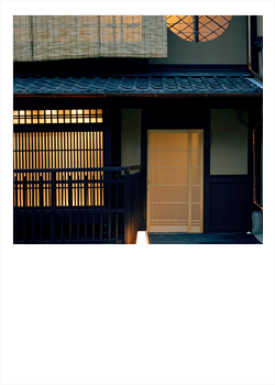 祇園おくむら　クリックして下さい